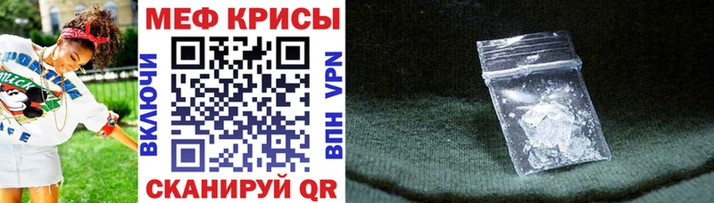 Виды наркоты Безенчук Alpha-PVP  COCAIN  МЕФ  НБОМе  Гашиш  Конопля 