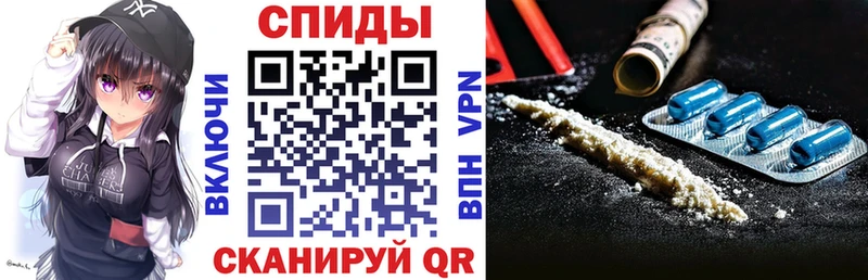 АМФЕТАМИН Premium  Безенчук 