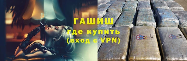 сатива Алексеевка