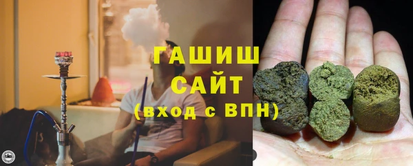 2c-b Алзамай