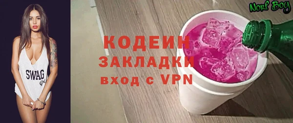 2c-b Алзамай