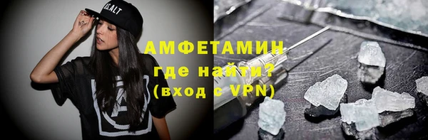 2c-b Алзамай