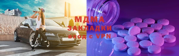 сатива Алексеевка