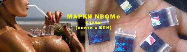 2c-b Алзамай