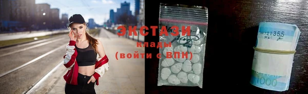 сатива Алексеевка