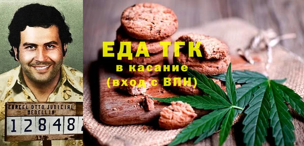 сатива Алексеевка