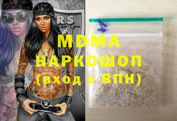 2c-b Алзамай