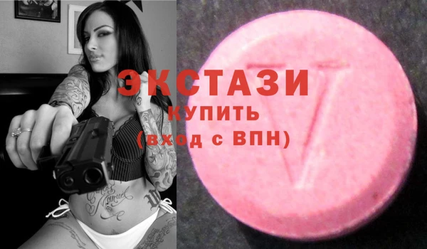 2c-b Алзамай