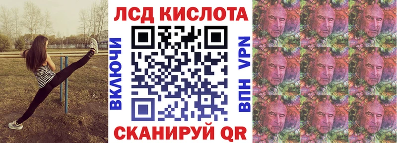 Марки NBOMe 1,5мг Безенчук