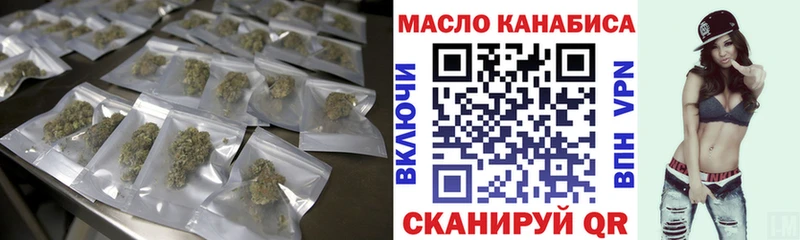 ТГК Wax  Безенчук 